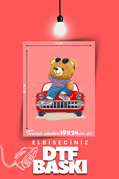 VİZYON İKRA "TEDDY BEAR" تحت عنوان الطباعة على القماش والجلود رقعة مزخرفة من ...