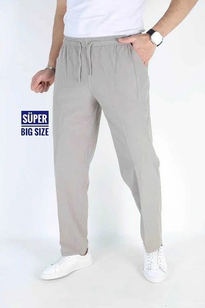 BEYAZTOPTAN UNISEX ΠΕΤΡΑ ΧΡΩΜΑ HAMBEZ ΕΛΑΣΤΙΚΟ Άνετο ΜΟΥΛΙ ΒΑΜΒΑΚΙ SUPER OVERSIZED ΦΟΡΜΑ ΠΑΝΤΕΛΟΝΙ