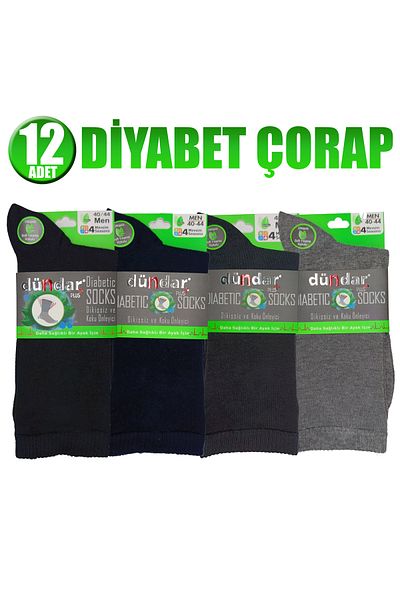 Dündar Plus Bamboo Seamless Anti-Odor 12 Pieces Mixed Color Men's Diabetes (Candy) Socks