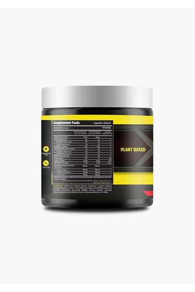 Body Builder BCAA, Watermelon 180g, 30 Servings