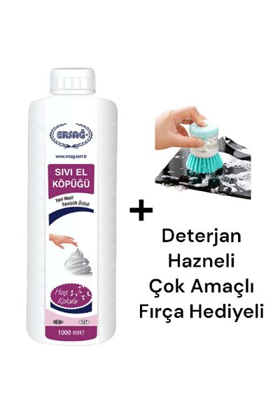 Ersağ Liquid Hand Foam (Without Apparatus) 1000 ml - (Multi-Purpose Brush Gift) 127-2