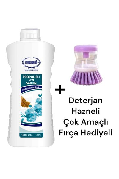Ersağ Propolis Liquid Hand Soap 1000 ml - (Multi-Purpose Brush Gift) 251-8