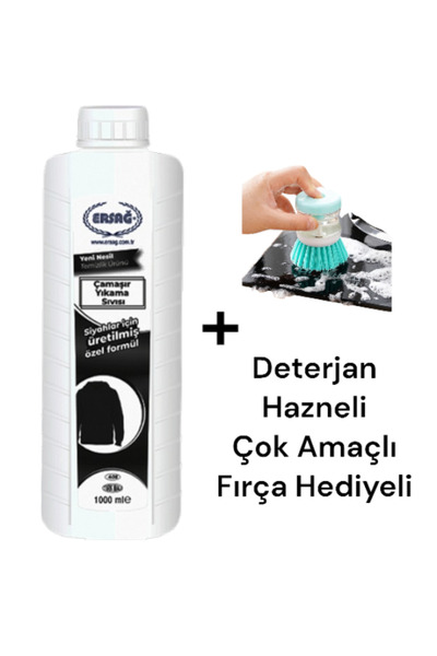 Siyahlar İçin Çamaşır Yıkama Sıvısı 1000 ML - ( Çok Amaçlı Fırça Hediyeli ) 405-4