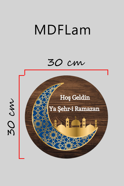 Rugmood Modern Kapı Süsü Ahşap Hoşgeldin Şehri Ramazan Dış Mekan Kapı Süsü
