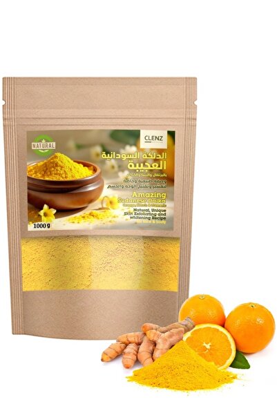 Genrics دلكة سودانية مذهلة لتقشير الوجه والجسم من كلينز - 500 جرام