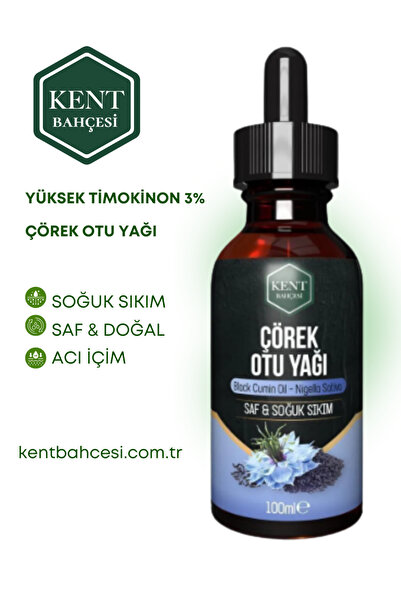 Çörek Otu Yağı 100 ml Analizli Soğuk Sıkım %100 Saf Doğal ( Acı Içim ) Cold Press Black Seed Oil