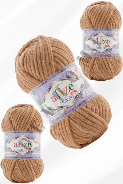 devhome Alize Velluto Velvet Hand Knitting Rope Cardigan Booties Home Boots Scarf Hat Blanket Slippers 3 Pieces