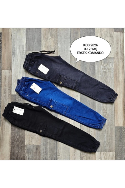 Pantolon