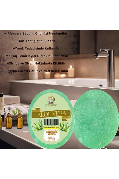 herbantine Sponge Soap with Aloe Vera Extract