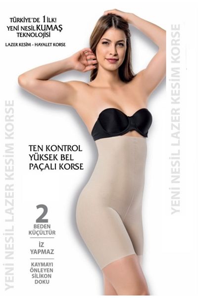 Por Favor 2 Size Reducer Laser Cut High Waist Long Ghost Corset