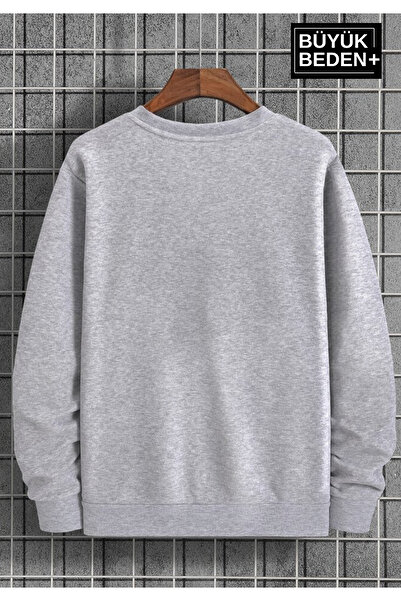 Superlife Men's Mid Brooklyn Printed Plus Size Thin Crew Neck Swatshirt Spr25Bsw60