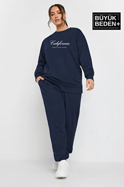 Superlife Γυναικείο χειρόγραφο California Printed Plus Size Slim Crew Neck Swatshirt SPR25BSWK63