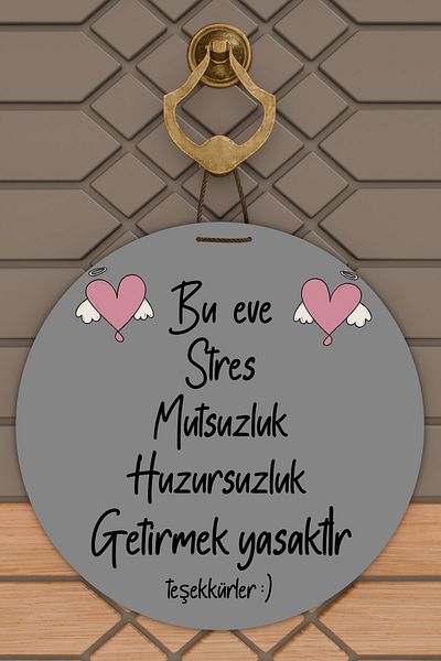 Rugmood Μοντέρνο Στολίδι Πόρτας Γκρι Φόντο Απαγορεύεται να έρθει άγχος, ανευολαστικότητα σε αυτό το σπίτι Στολίδι πόρτας