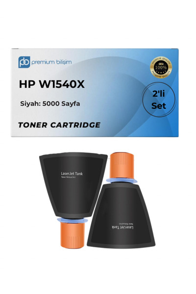 HP 154X - W1540X Yüksek Kapasite Muadil Toner 5000 Sayfa - HP 1502W 2502DW MF...