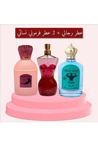 New Love مجموعة عطور 2 فرموني +رجالي نيو لوف، 100 مل