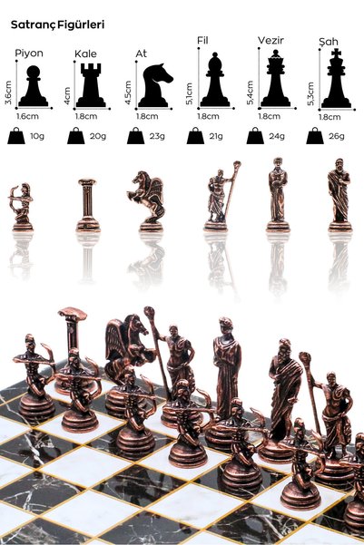 Cooper Chess Bronze Metal Chess Set |   25cm Marble Patterned Chess Board |   Roman Archer with Mythological God Figure