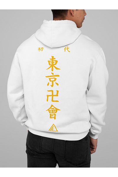 SEVBANO Design Anime Text Printed Unisex Oversize Hoodie