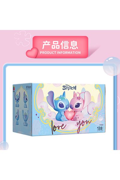 Choice With Box Disney 3d-jp Lilo & Stitch 3d Puzzle Toys Anime Stitch Figurines Angel 3d Puzzle Night Ligh