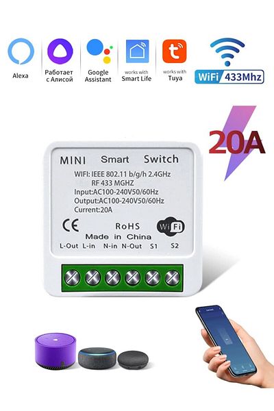 Choice 1pcs 20a 16a/20a Mini Tuya Smart Wifi Switch Diy Module 2-way Control 433mhz Wireless Switch Smart L