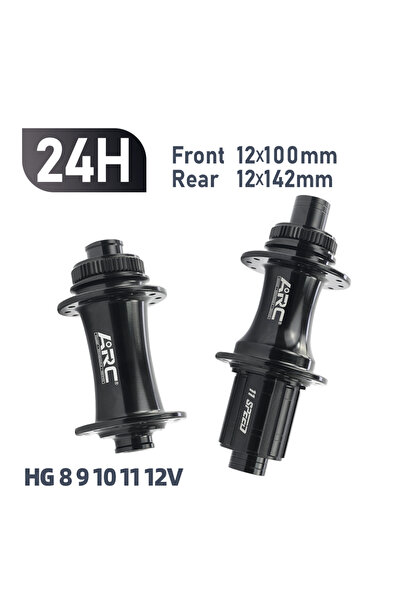 Choice HG 24H ARC قرص فرامل محور الطريق الأمامي 12x100 مم الخلفي 12x142 مم قف...