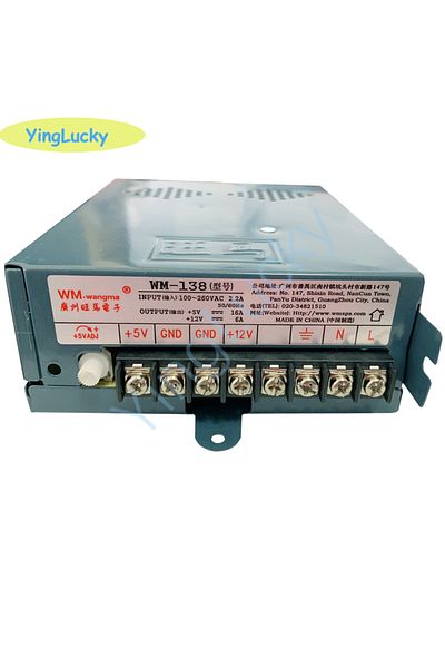 Choice 138-12v Arcade Power Supply 5v 12v 24v Ac/110v-240v For Arcade Game Machine Jamma Arcade Games Board