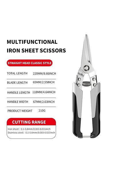 Choice 9 Inch Straight Professional Industrial Shears:stainless Steel Scissors Tin Snips For Metal Sheet &