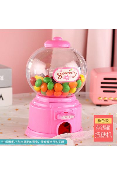 Choice Miudanji-pink Plastic Candy Machine Cute Candy Dispenser Portable Bank Deposit Box Sweets Machine Ni