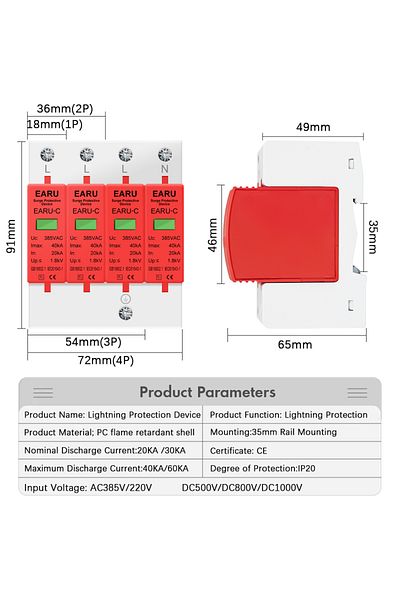 EARUELETRIC Power Surge Protective Device SPD Arrester Low Voltage House 1/2/3/4 Pole Surge Voltage Protectio...