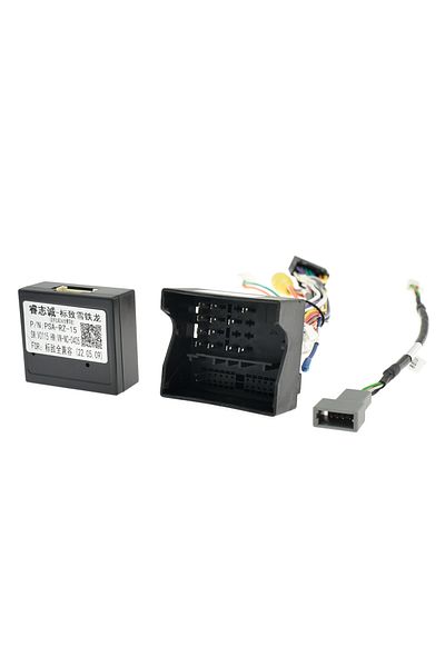 17 ODEGREE 16 Pin to Wiring Harness CANBUS Decoder Box Car Quad Lock Cable Adapter for Peugeot 2008 3008 308...