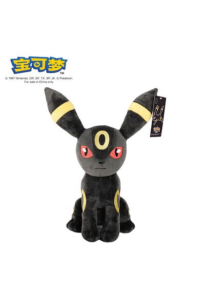 Choice 24cm yueliangyibu Genuine Pokémon Doll Pikachu Plush Toy Eevee Doll Pokémon Cute Ragdoll Moon Eevee