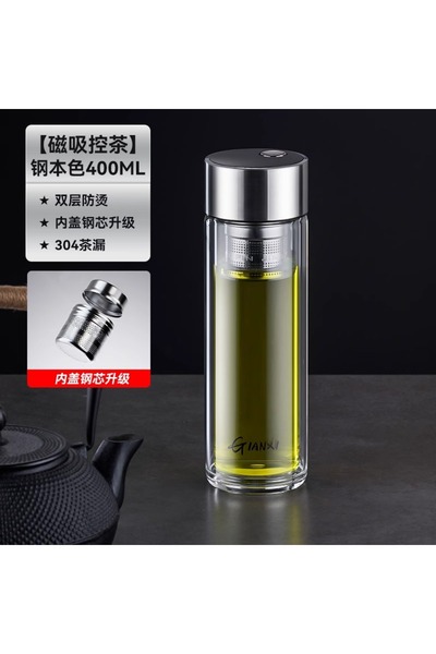 Choice زجاجة مياه زجاجية سعة 400 مل مع مصفاة شاي وغطاء مغناطيسي مقاومة للحرارة، سعة 301-400 مل، بغطاء فضي