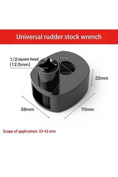 Choice B Universal Car Inner Tie Rod Tool Steering Rod Rack End Removal Tool For Car Truck Suv Motorcycle