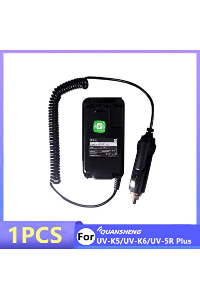 Choice 1- مزيل البطارية Quansheng UV-K5 UV K6 UV-5R PLUS مزيل البطارية شاحن س...