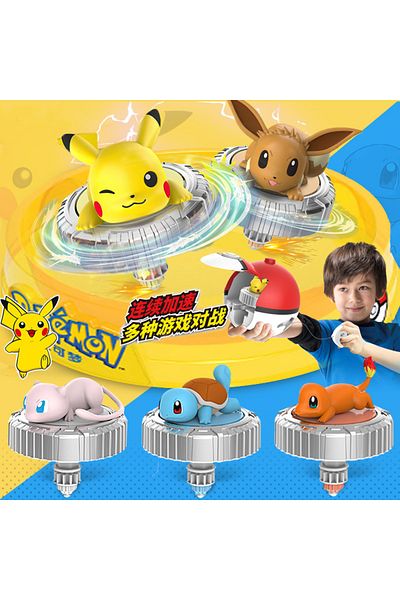 Choice Pokémon Magic Gyro Toy for Children, Pikachu, Charmander, New Combat Rotating Gyro, Poke Ball