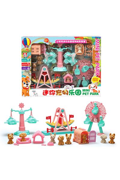 GGbell A With Box Kids Pretend Play Toys Simulation Amusement Park Children's Pet Dog Cat Mini Park Toy Set