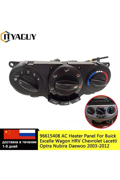 ITYAGUY 96615408 High Quality AC Heater Panel Climate Control Switch For Buick Excelle Wagon HRV Chevrole...
