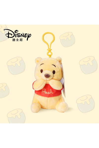 Choice سلسلة مفاتيح على شكل ديناصور ديزني ريكس على شكل ويني ذا بوه بحجم 12 سم، لعبة لوتسو المحشوة اللطيفة