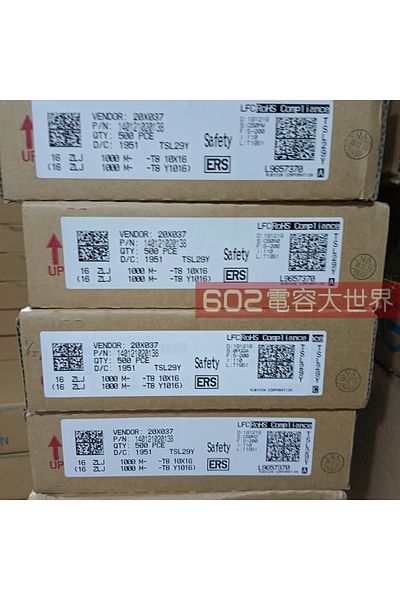 Choice 10pcs 2023 Rubycon Imported Aluminum Electrolytic Capacitor 16v 1000uf 10x16 16v1000uf Ruby Zlj High