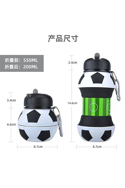 Choice 1pc-football Student Football Folding Water Cup Outdoor Sports Water Bottle Household Silicone Foldi