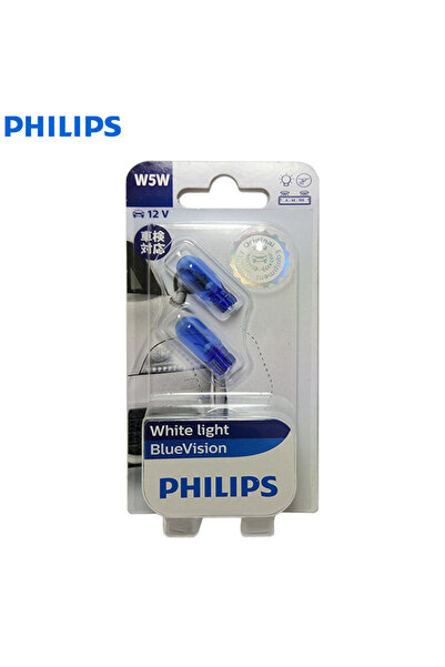 Philips 4000K WhiteVision W5W T10 12V 5W 4000K White Original Car Interior Light Read Door License P