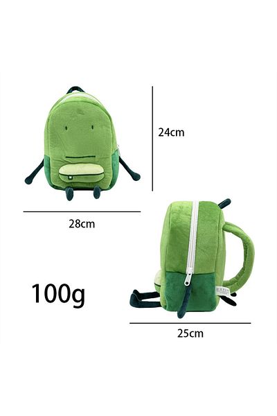 Choice 1 Kawaii Liam Plush Backpack Cute Green Shoulder Plushie Bag Creative Funny Doll Toys School Bags F.