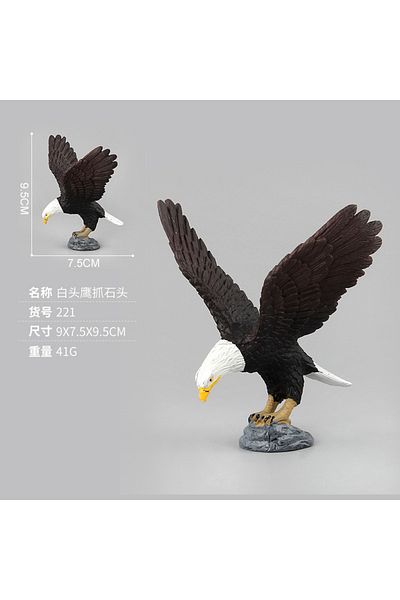 Choice No.221 Simulated Animals Model Creative Design Realistic Birds Action Figures White Headed Eagle Owl