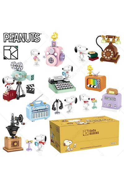 Choice مكعبات بناء هزلية حقيقية من S26 من Snoopy Peanuts سلسلة زهور خياطة تعليمية عصرية