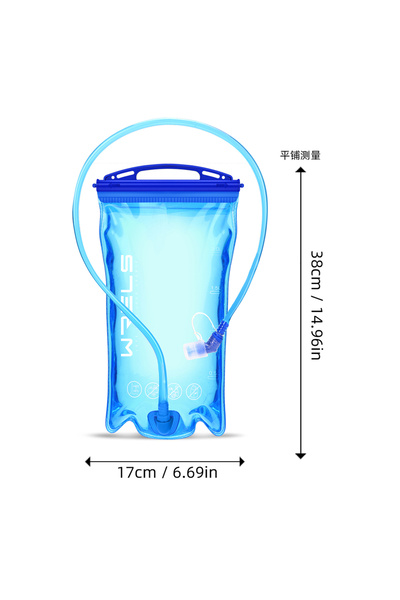 Choice حقيبة ظهر خارجية كبيرة سعة 2 لتر من WRELS 1 لتر/1.5 لتر/2 لتر/3 لتر، ح...