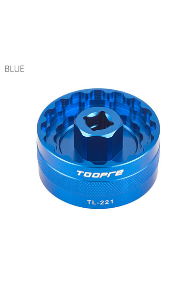 Choice أداة تثبيت دعامة سفلية 5 في 1 من Blue TOOPRE TL fc24 fc25 DUB BBR60 BB...