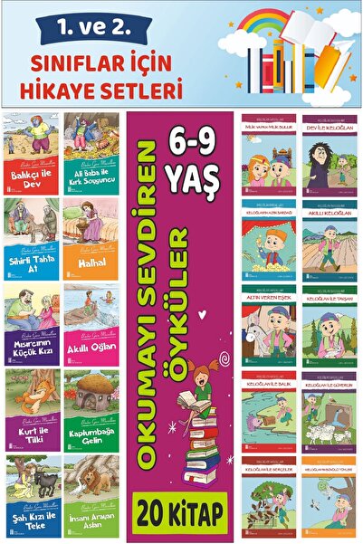 Ata Yayıncılık 1.ve 2.Sınıflar İçin Okuma Alışkanlığı Kazandıran Mükemmel 20 ...