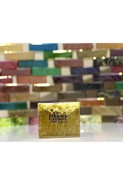 SABUNCU BABA Natural Laurel Soap