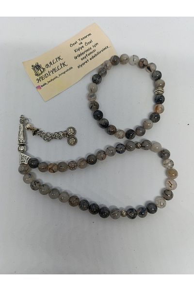 BalıkHediyelik Wood Boxed - Gray Vein Natural Stone Rosary and Bracelet Set 1001