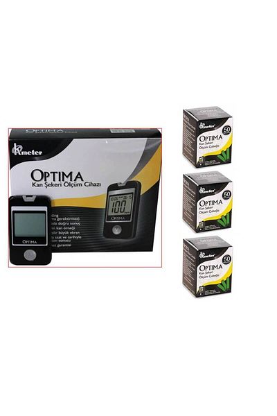 Optima جهاز قياس نسبة الجلوكوز في الدم + 3 صناديق مخططة 150 قطعة