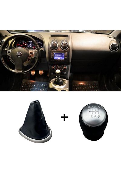 DOĞRU TİCARET AUTO PARTS Nissan Qashqai Gear 6 Forward Bellow Knob - 2007-2013 Model Compatible